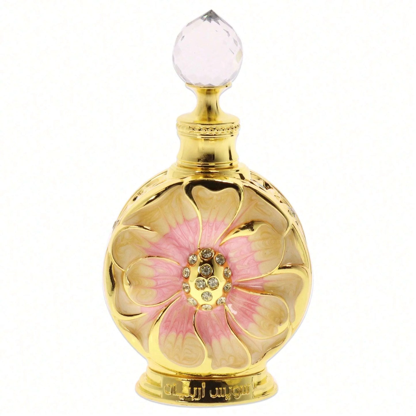 Women’s Amaali Swiss Arabian Parfum Oil