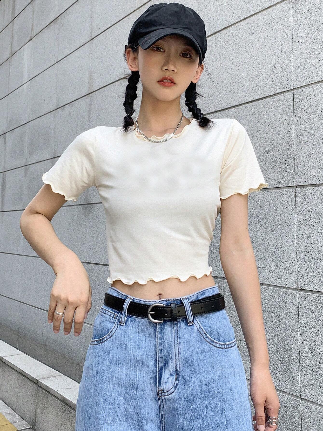 DAZY Letter Buckle Belt