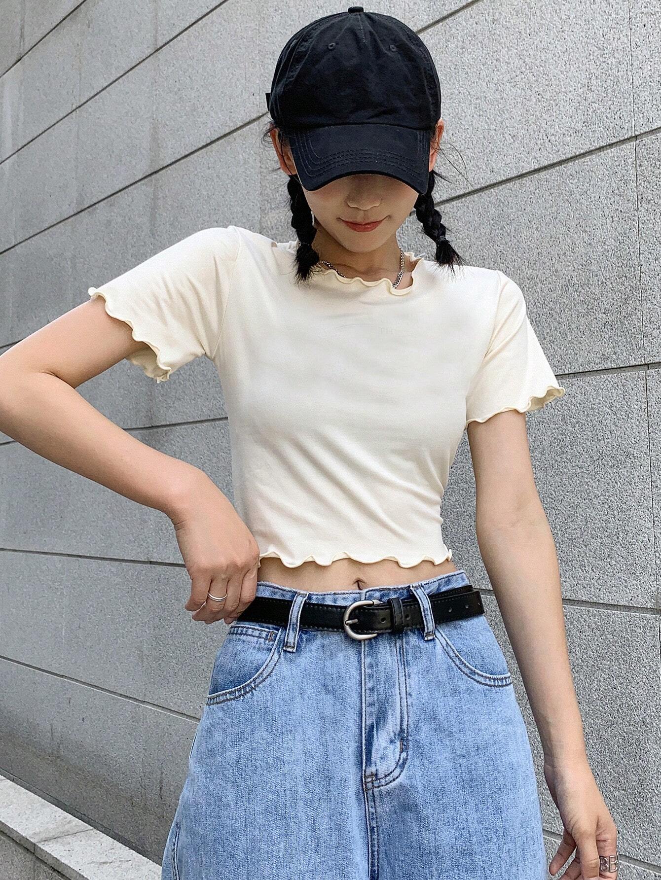 DAZY Letter Buckle Belt