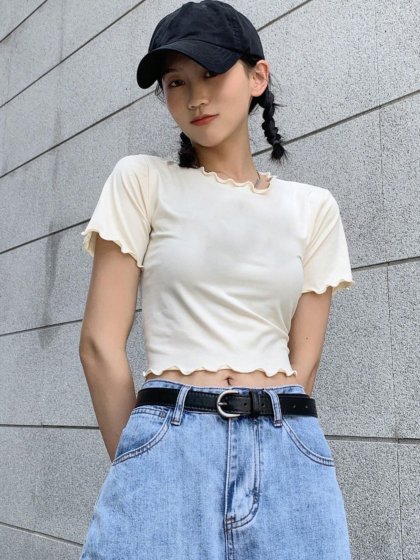 DAZY Letter Buckle Belt