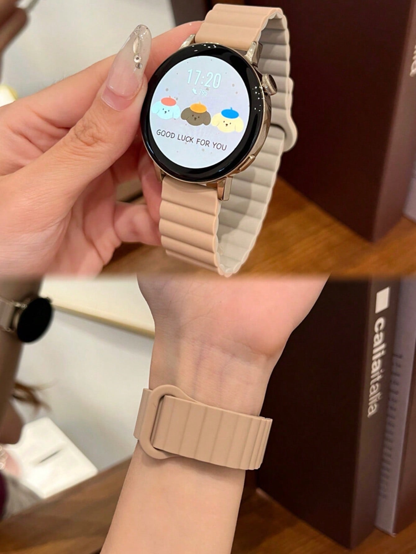 Silicone Magnetic Watch Band