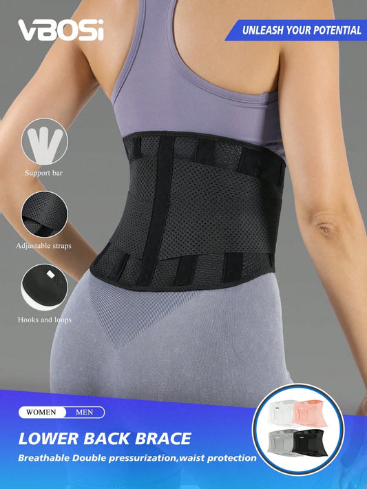 VBOSI Adjustable Waist Trainer Support