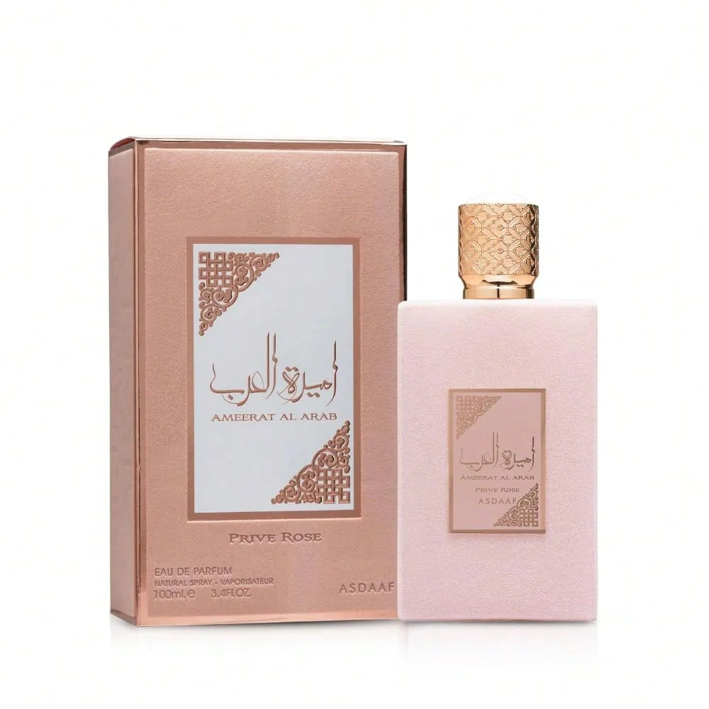 Women’s Lattafa Eclaire Pistache EDP