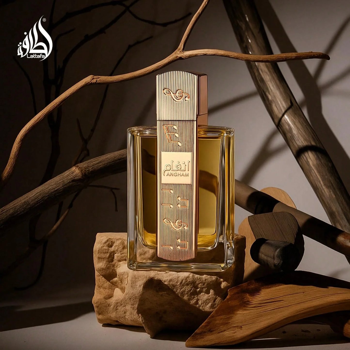 Unisex Lattafa Oud Mood Elixir