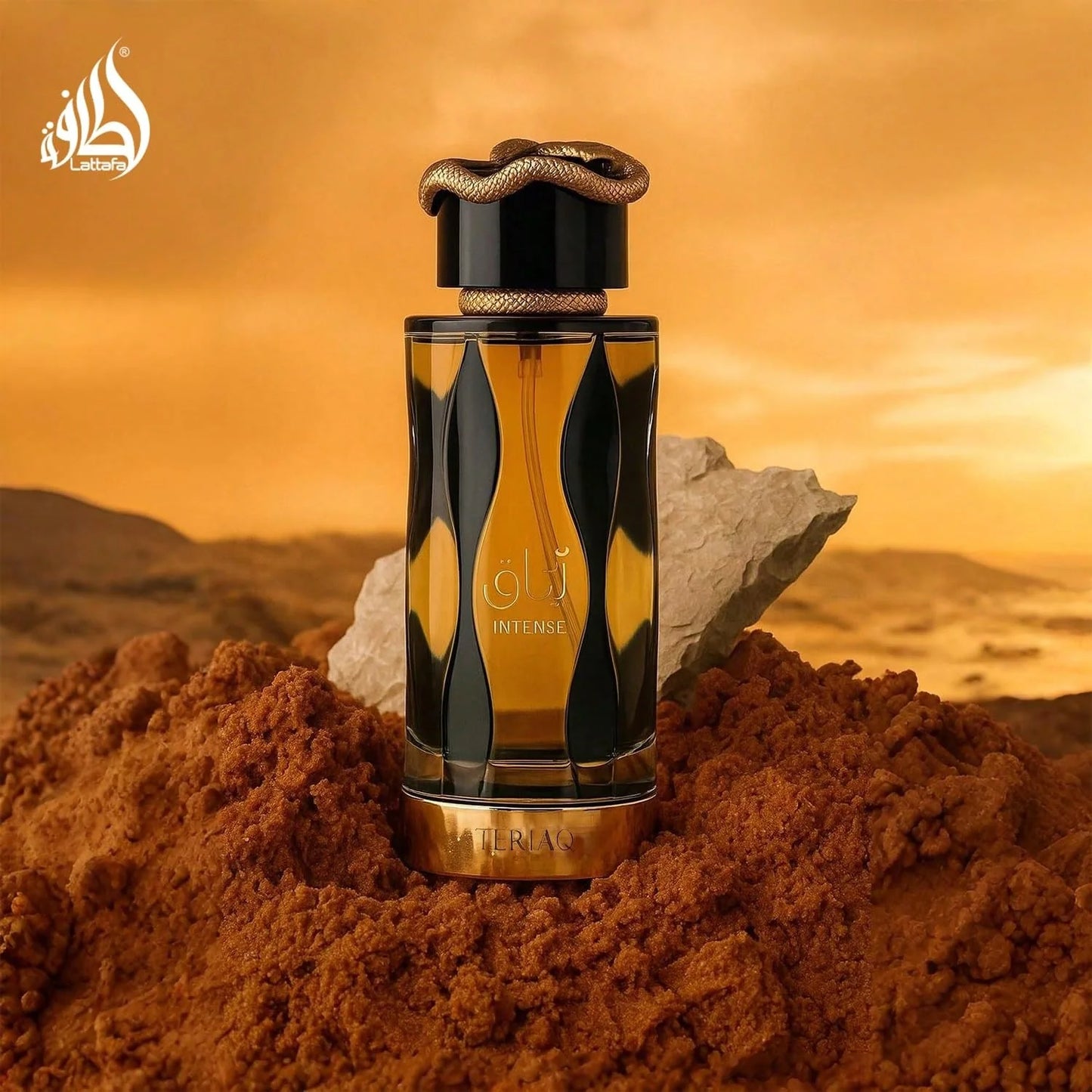 Unisex Lattafa Teriaq Intense EDP