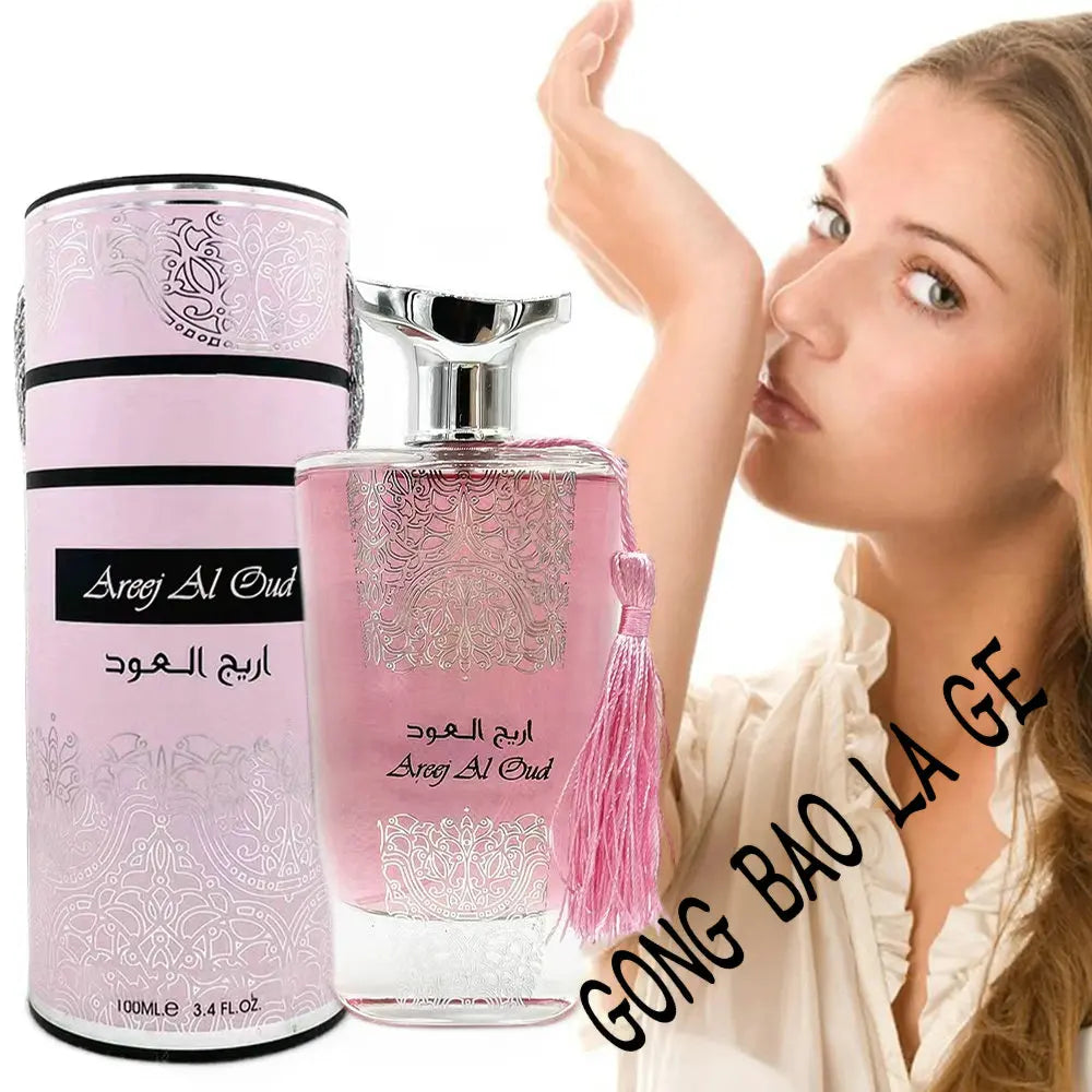 Arabic Women Perfume
