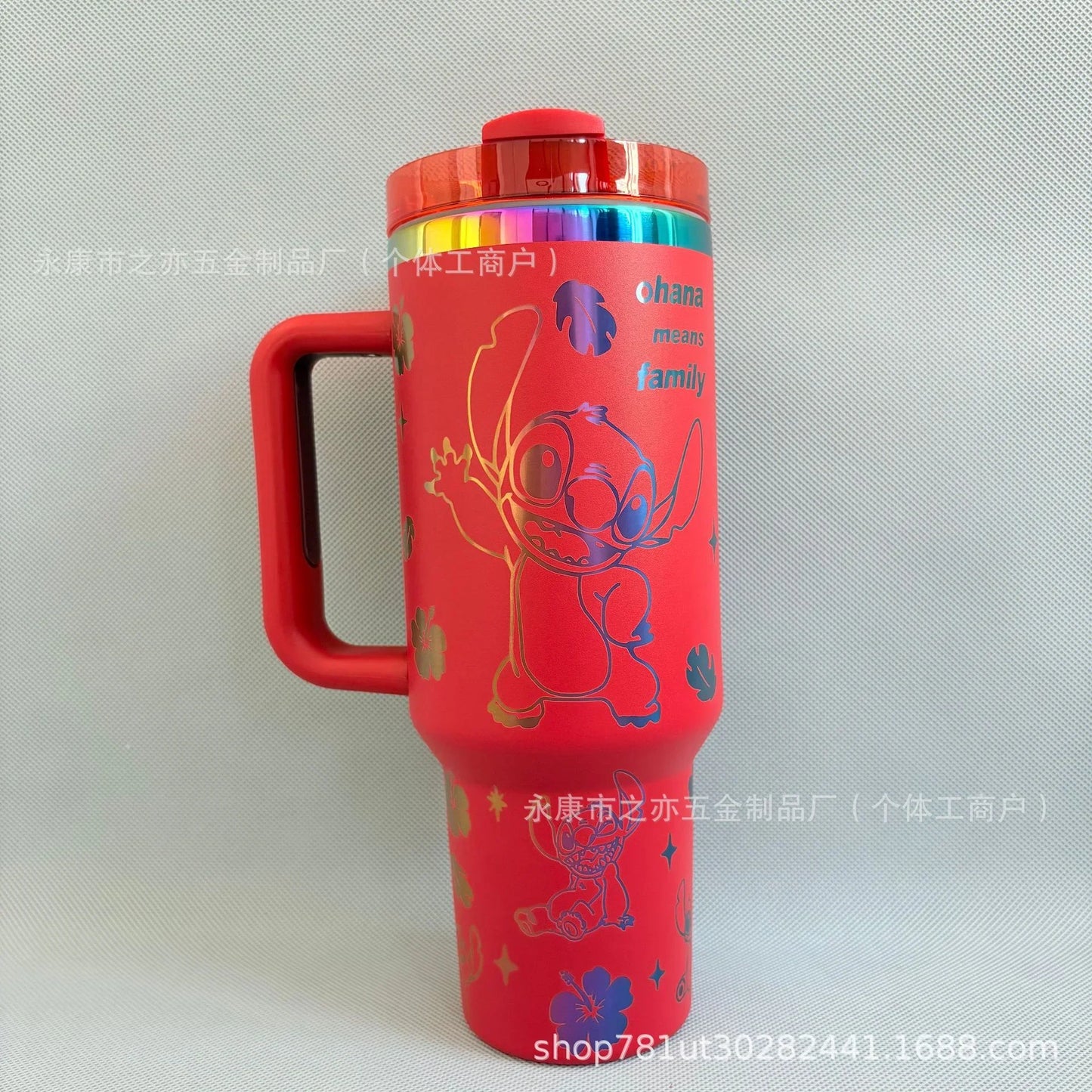 Cute Stanley Style 40oz Cup