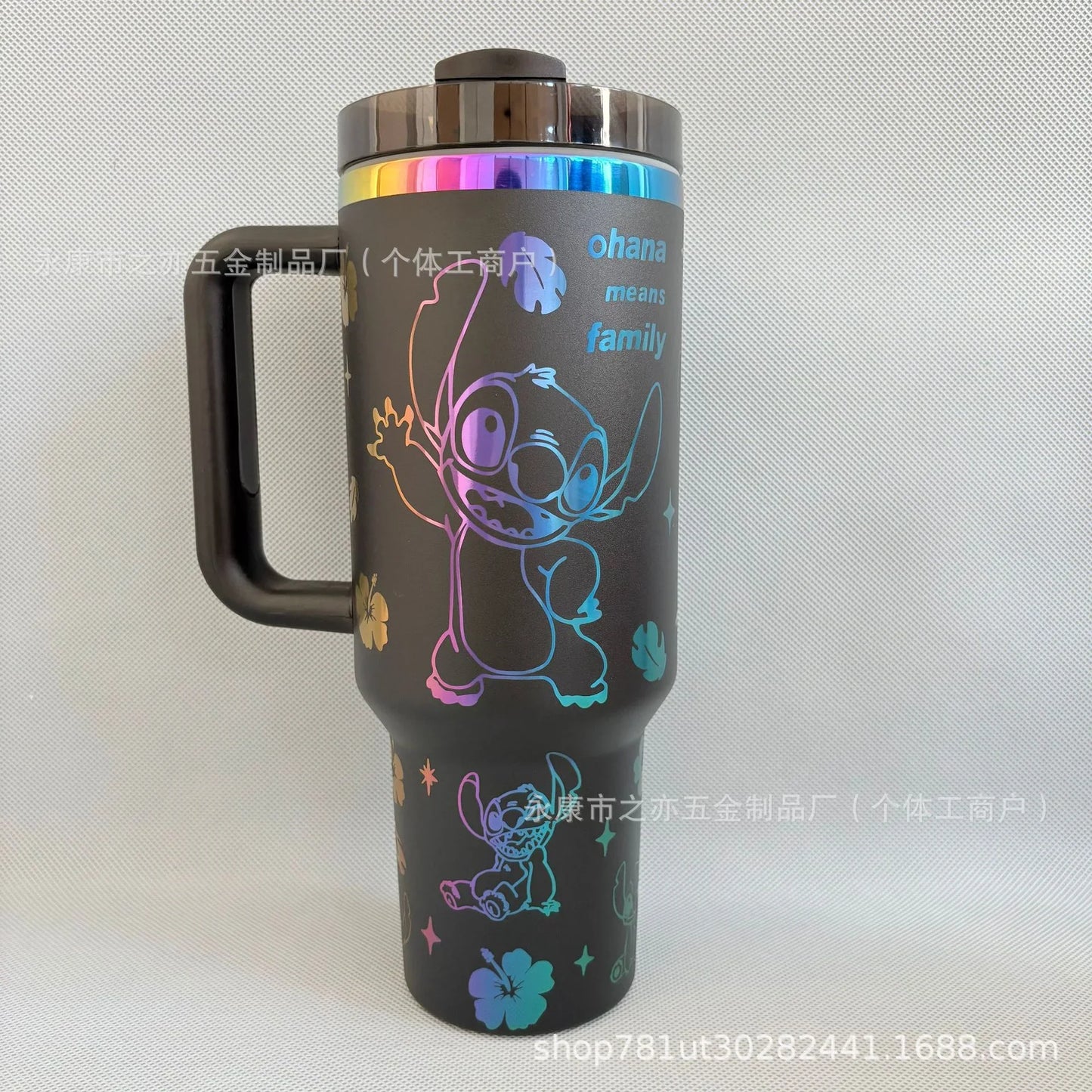 Cute Stanley Style 40oz Cup